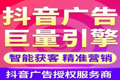 SEM开户实战：如何降低成本提升效益
