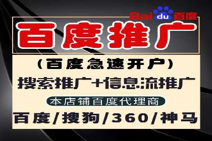 用户画像与信息流大师的精准推送
